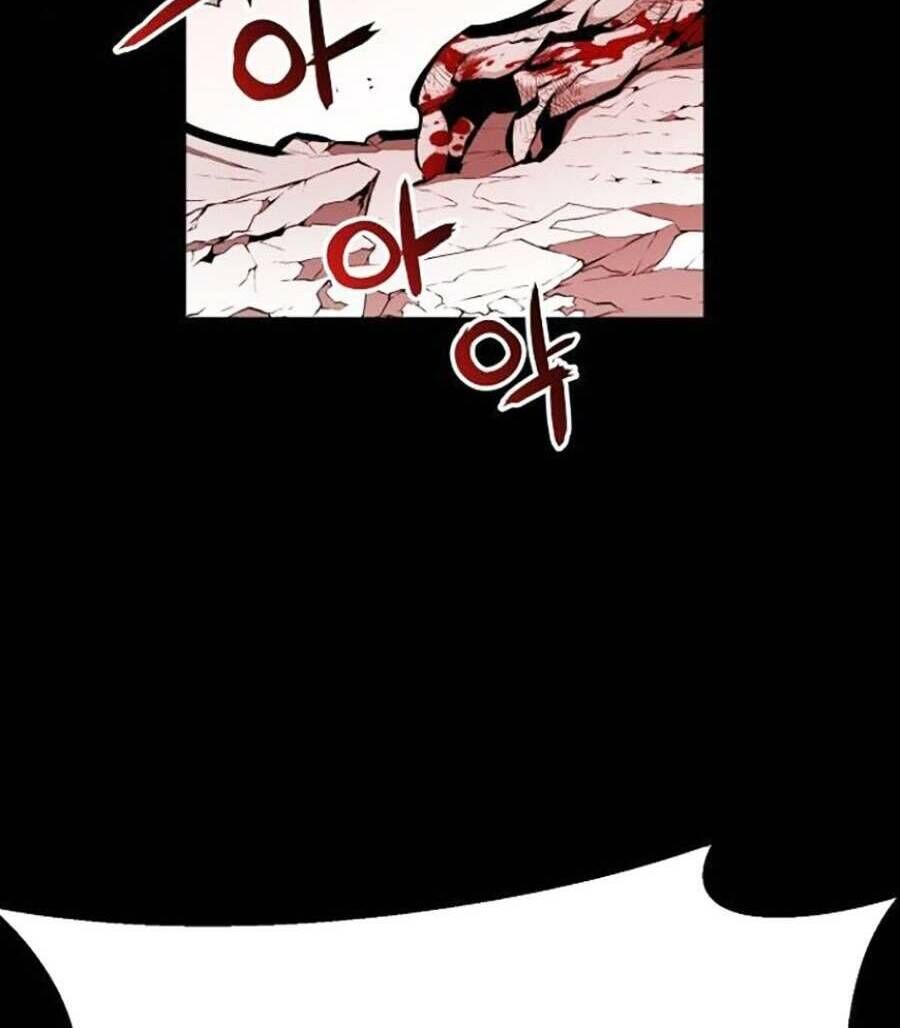 Cuồng Thú Chapter 26 - 84