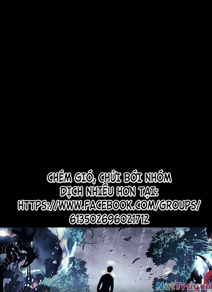 Cuồng Thú Chapter 30 - 1