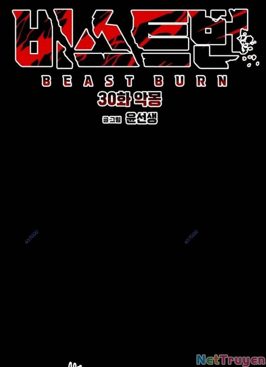 Cuồng Thú Chapter 30 - 22