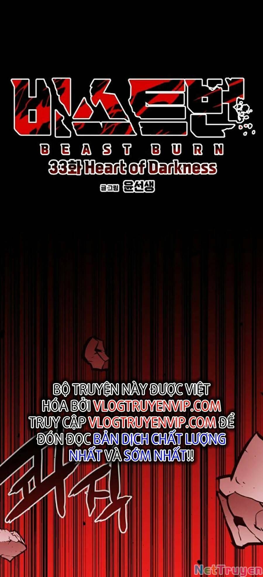 Cuồng Thú Chapter 33 - 74