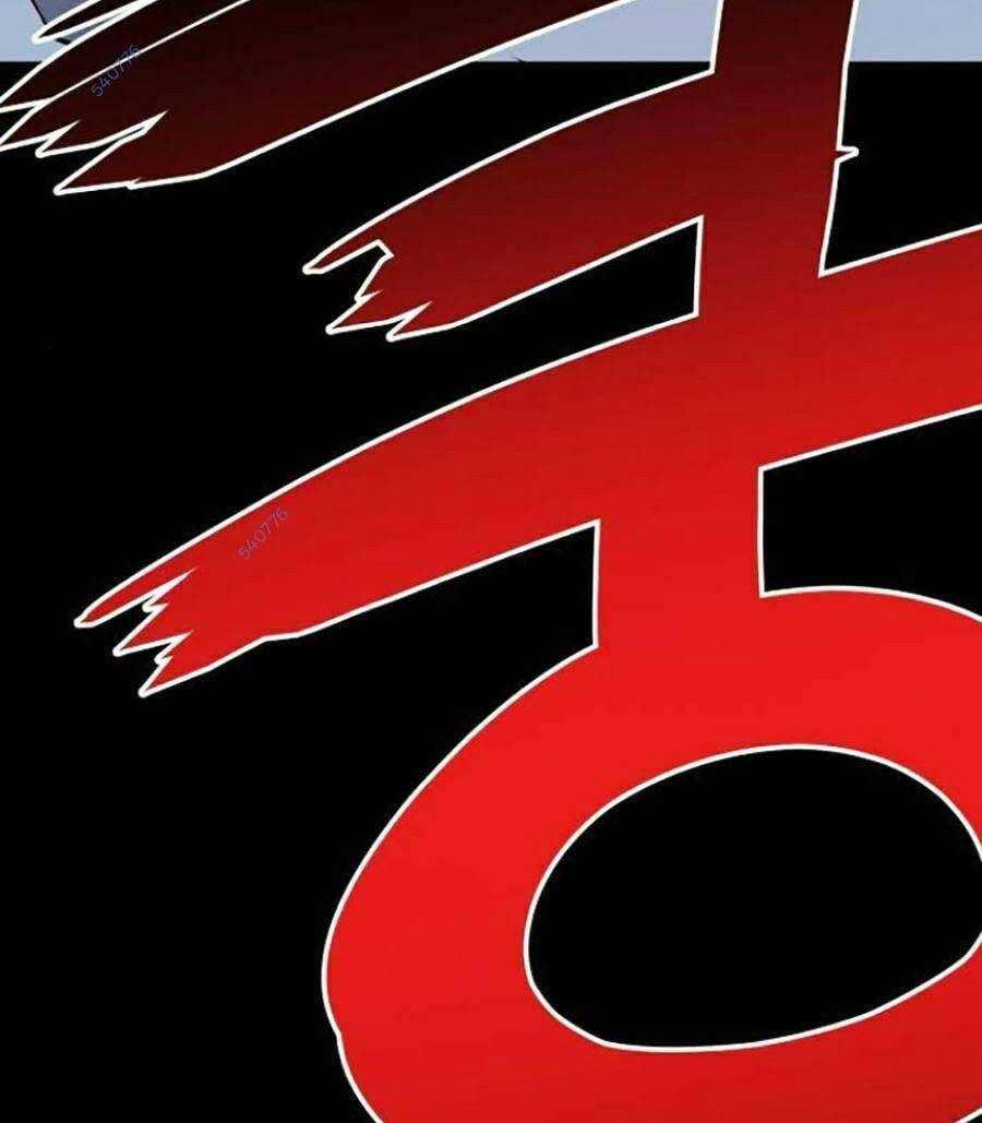 Cuồng Thú Chapter 35 - 113