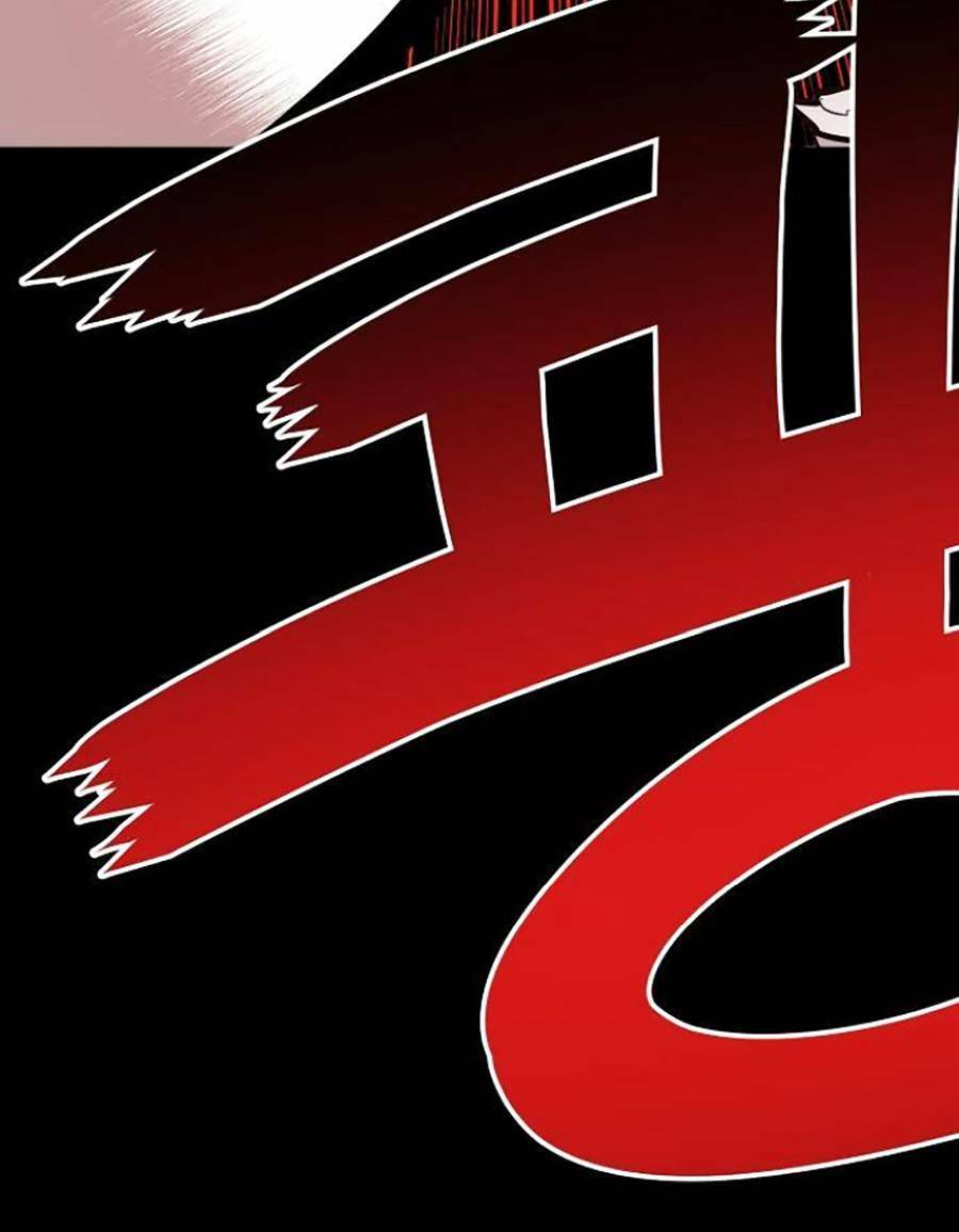 Cuồng Thú Chapter 35 - 15