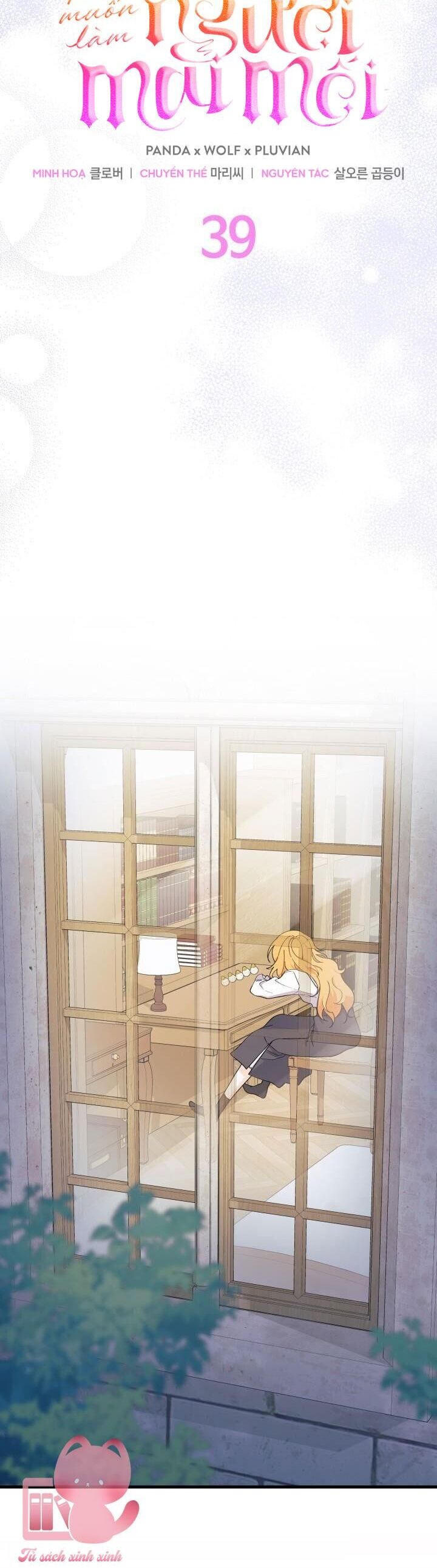 Tôi Không Muốn Làm Người Mai Mối Chapter 39 - 26