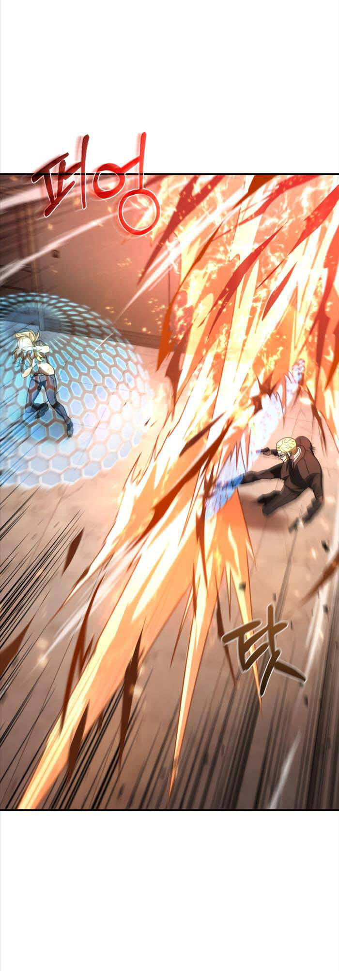 Làm Lại Cuộc Đời Chapter 49 - 30
