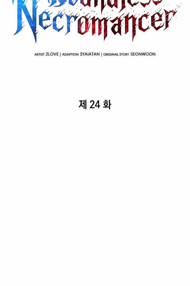 Chiêu Hồn Giả Siêu Phàm Chapter 24 - 25
