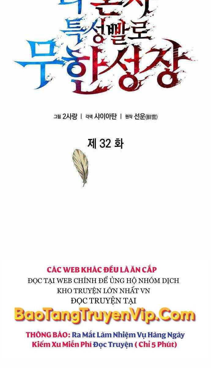 Chiêu Hồn Giả Siêu Phàm Chapter 32 - 16