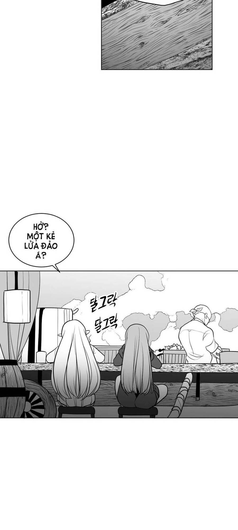 Độc Lạ Dungeon Chapter 16 - 2