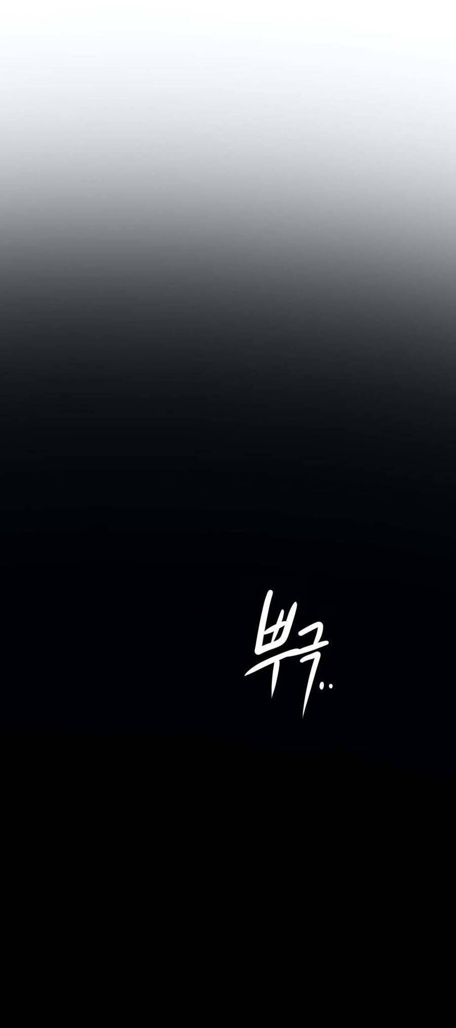 Độc Lạ Dungeon Chapter 17 - 15