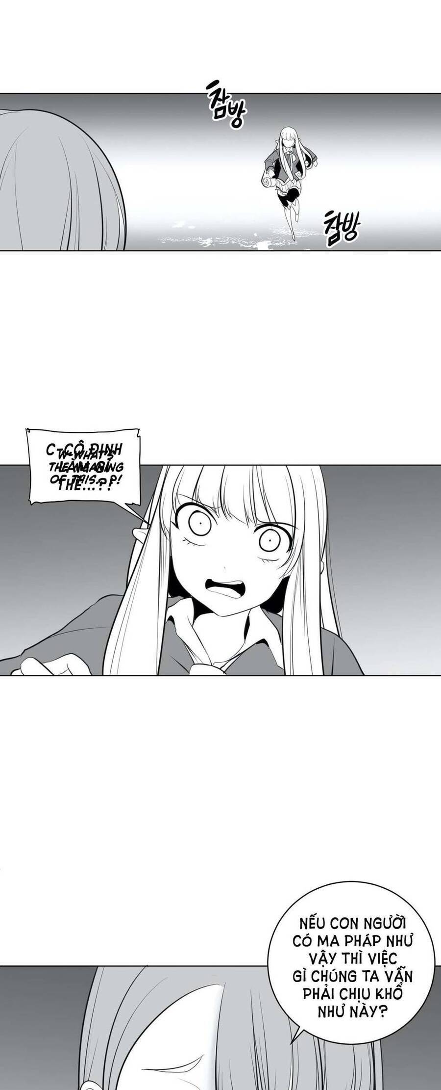 Độc Lạ Dungeon Chapter 19 - 42