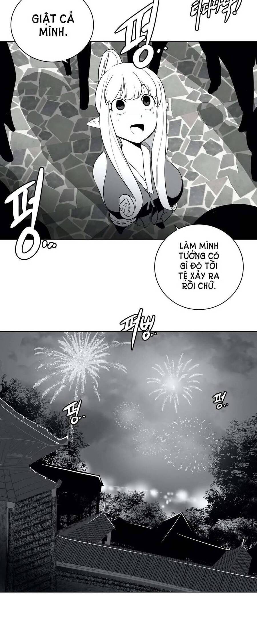 Độc Lạ Dungeon Chapter 25 - 12