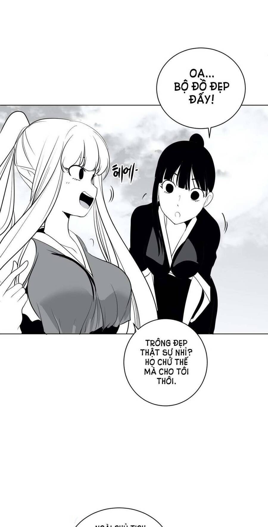 Độc Lạ Dungeon Chapter 25 - 5
