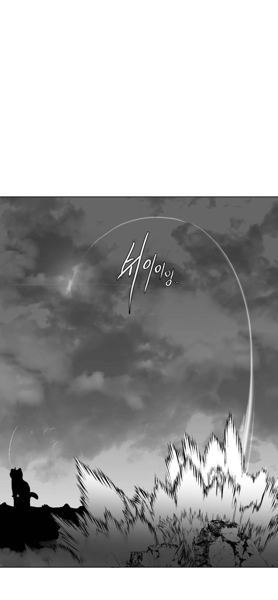 Độc Lạ Dungeon Chapter 26 - 1