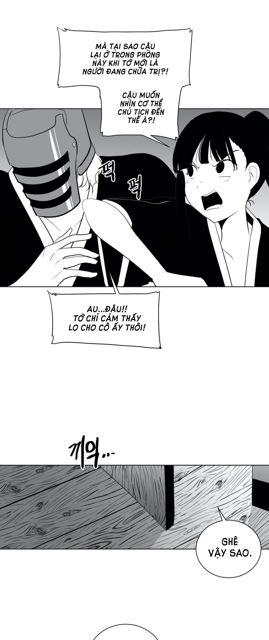 Độc Lạ Dungeon Chapter 28.3 - 3