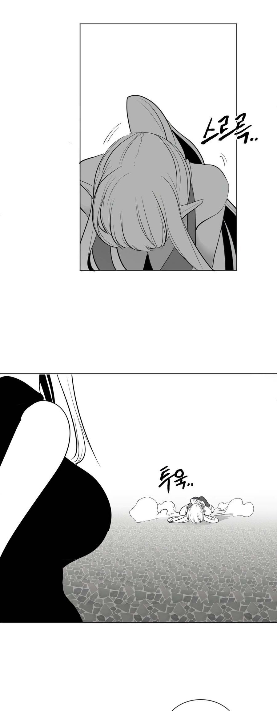 Độc Lạ Dungeon Chapter 28.3 - 43