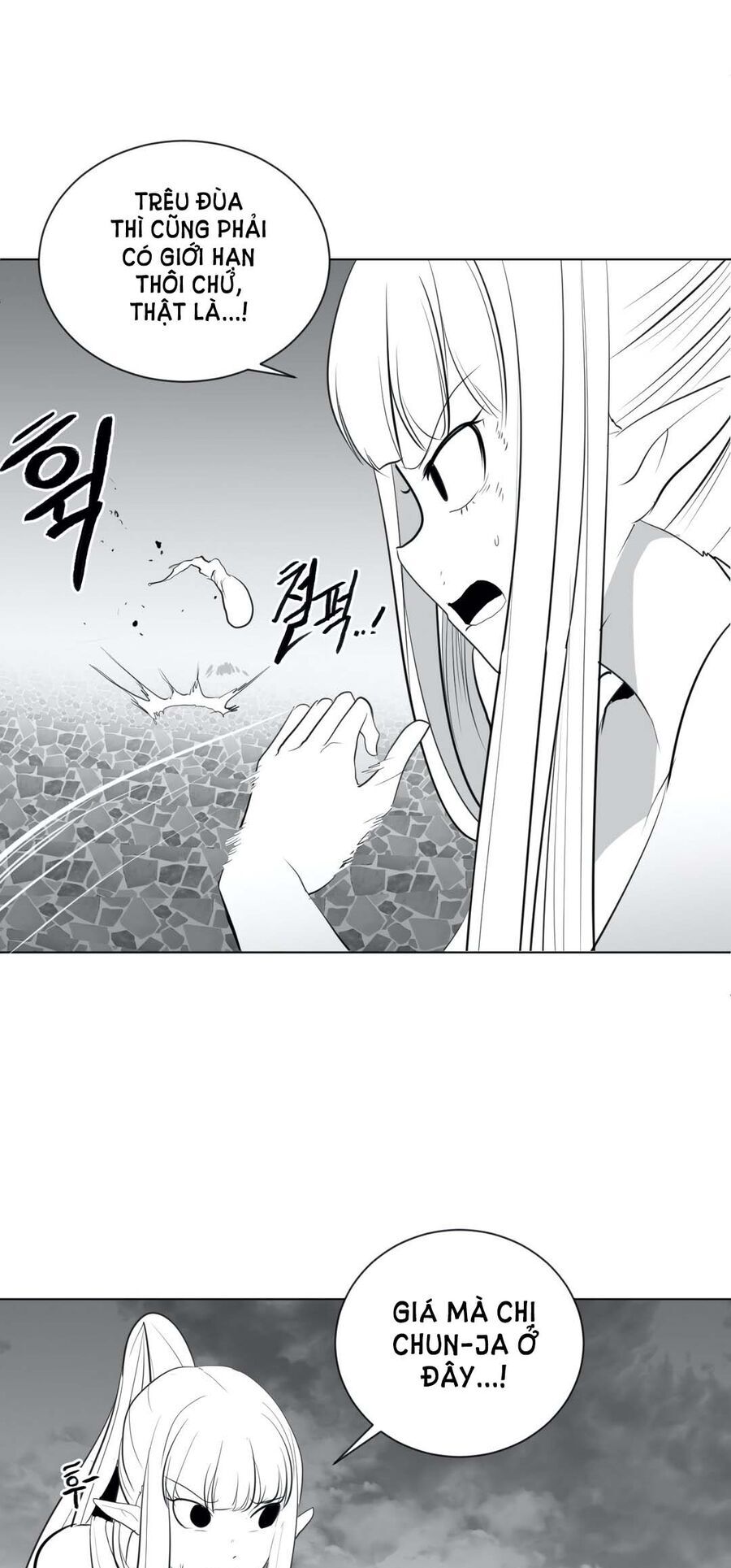 Độc Lạ Dungeon Chapter 28.3 - 7