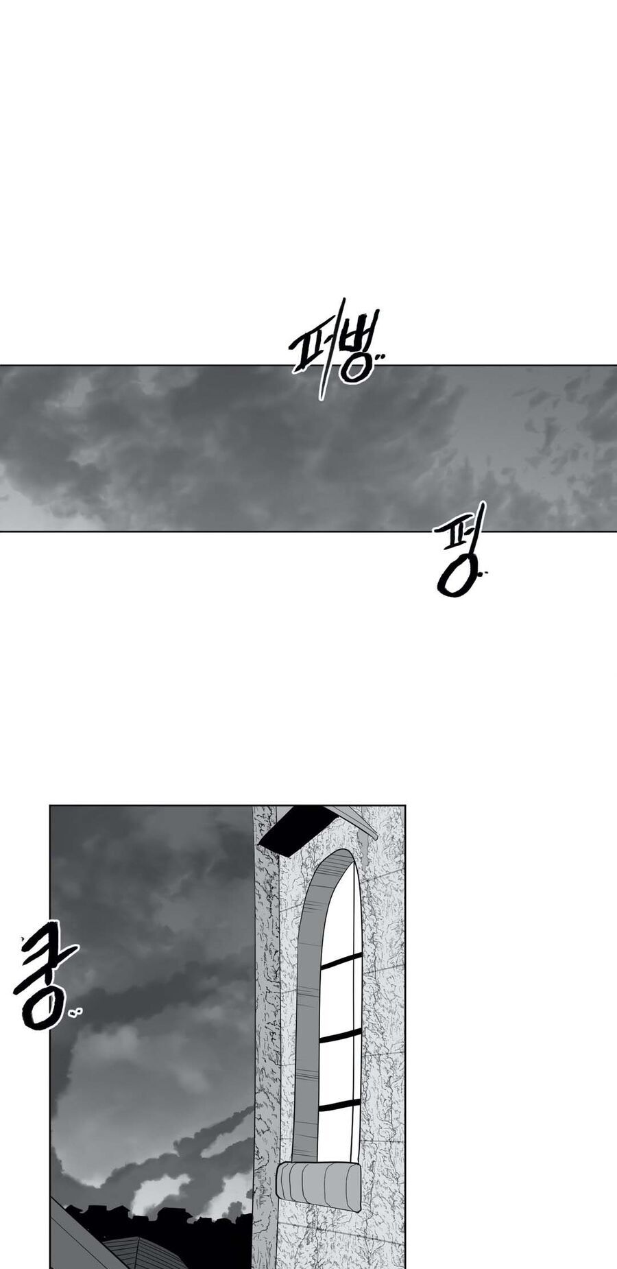 Độc Lạ Dungeon Chapter 28 - 1