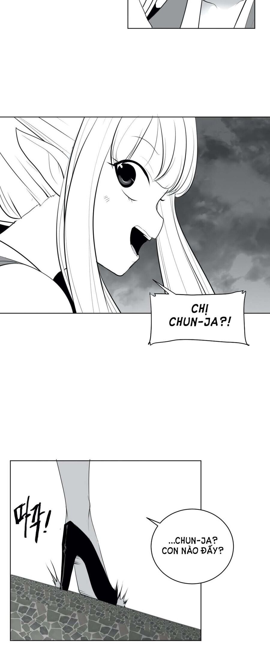 Độc Lạ Dungeon Chapter 28 - 12