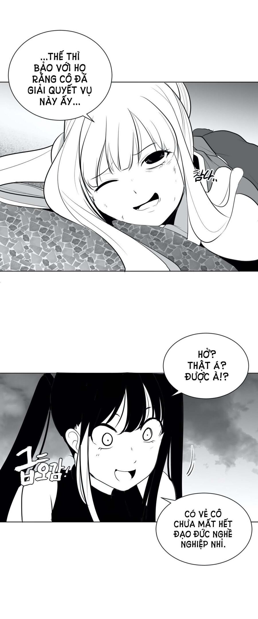 Độc Lạ Dungeon Chapter 28 - 45