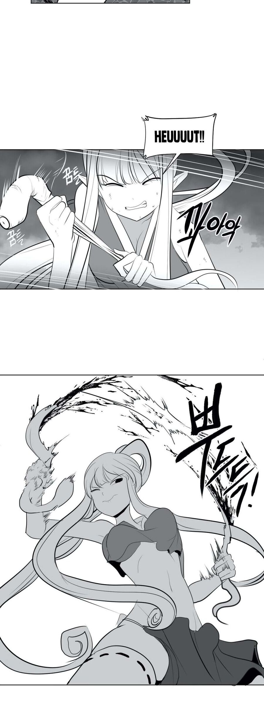 Độc Lạ Dungeon Chapter 28 - 6