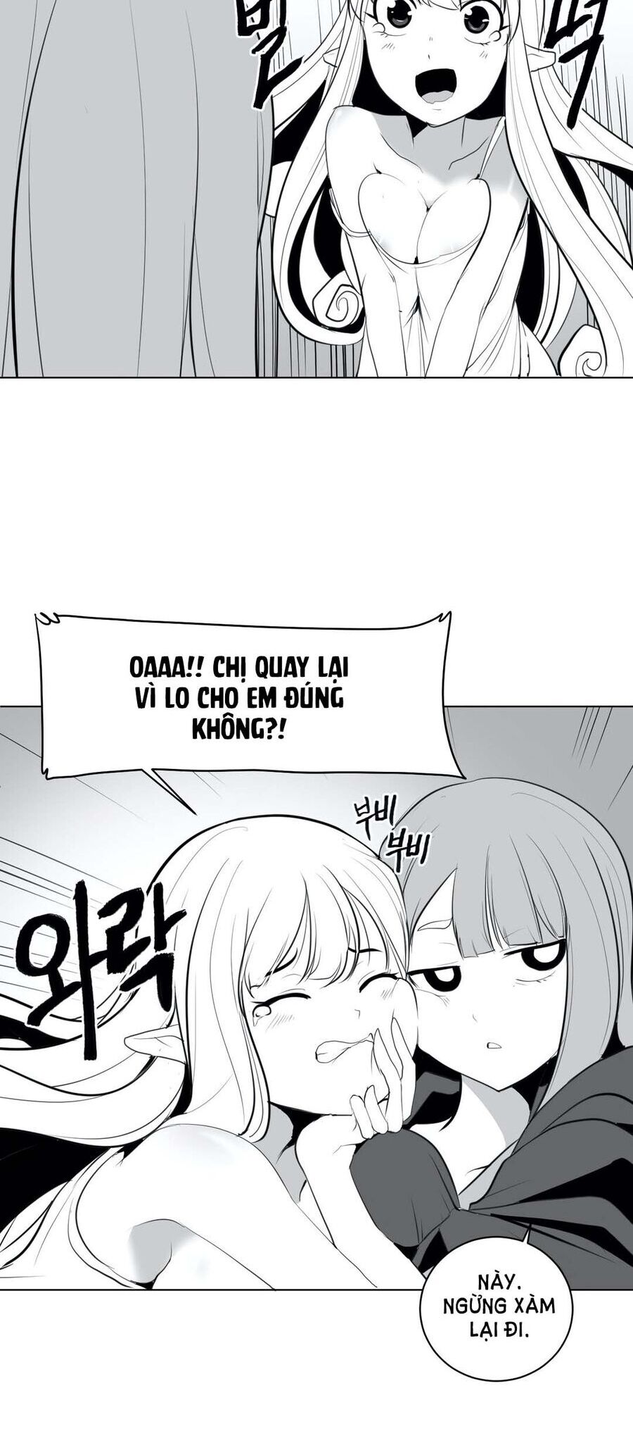 Độc Lạ Dungeon Chapter 29 - 12
