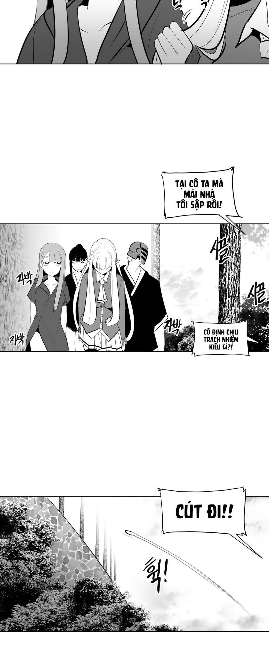 Độc Lạ Dungeon Chapter 29 - 18
