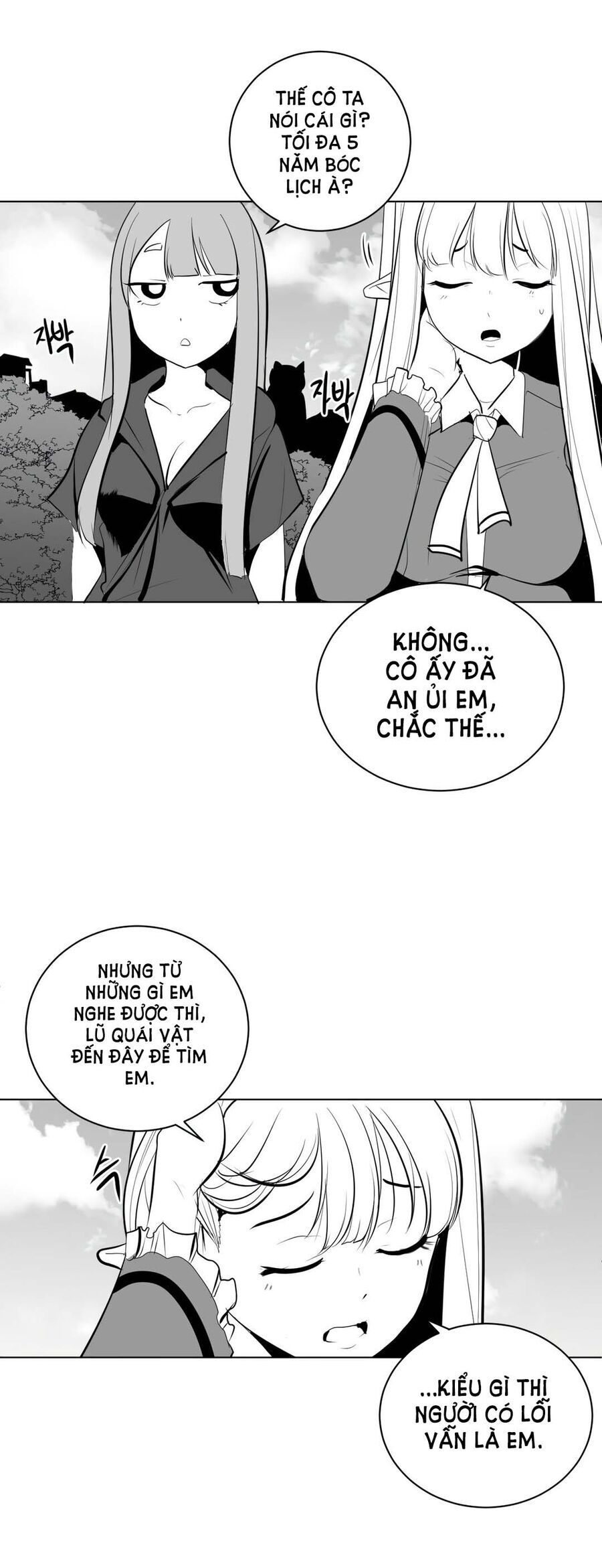 Độc Lạ Dungeon Chapter 29 - 38