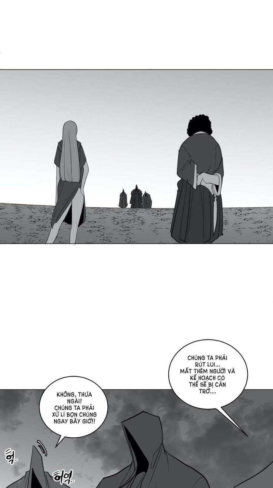 Độc Lạ Dungeon Chapter 27 - 58