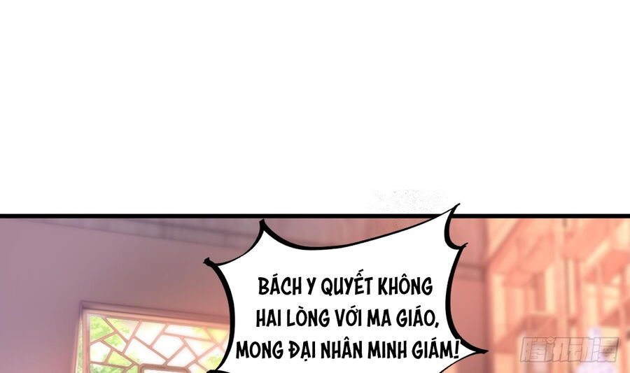 Ta Ở Dị Giới Sao Chép Tuyệt Thế Thần Công Chapter 17 - 17