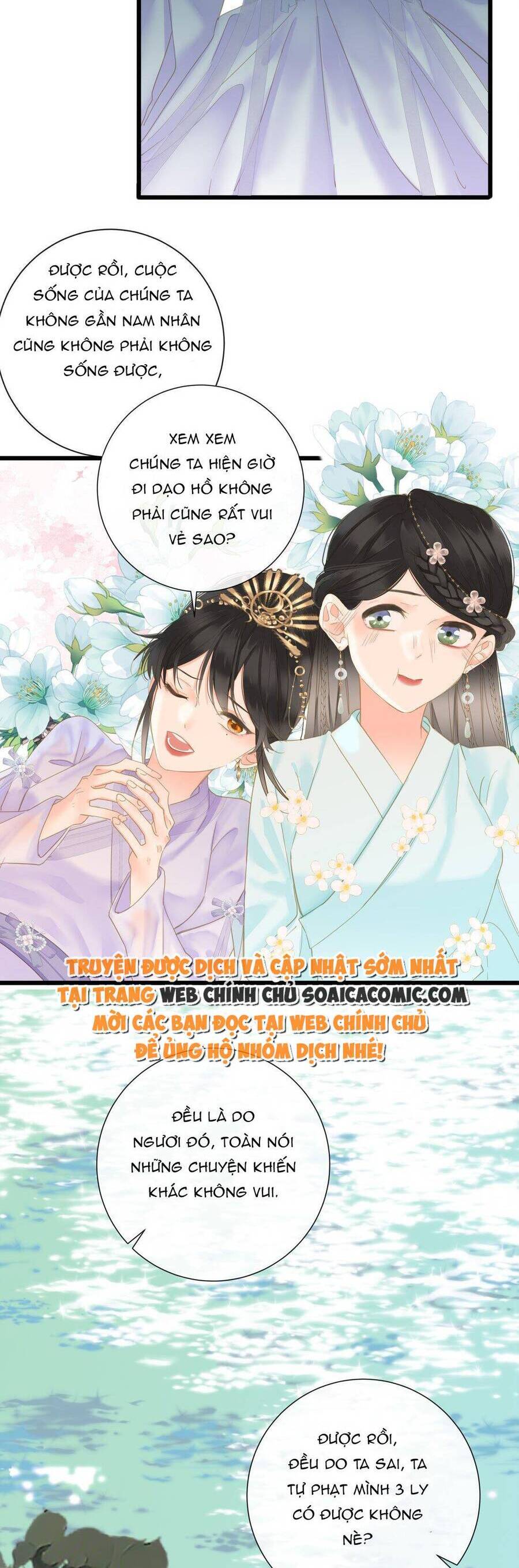 Vương Gia Hắn Luôn Nghĩ Tôi Yêu Hắn Đến Nghiện Chapter 27 - 18