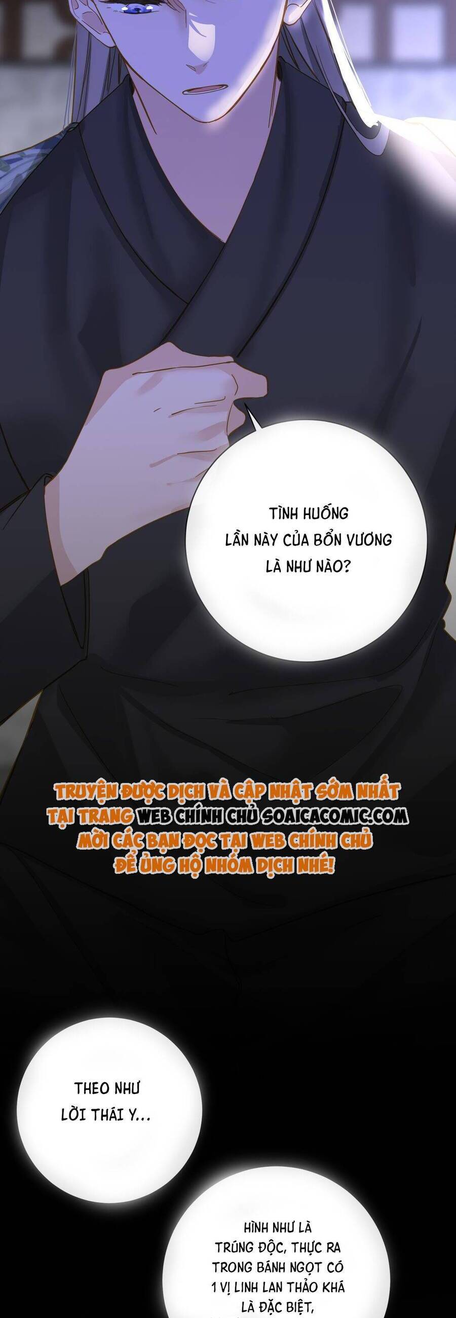 Vương Gia Hắn Luôn Nghĩ Tôi Yêu Hắn Đến Nghiện Chapter 33 - 38