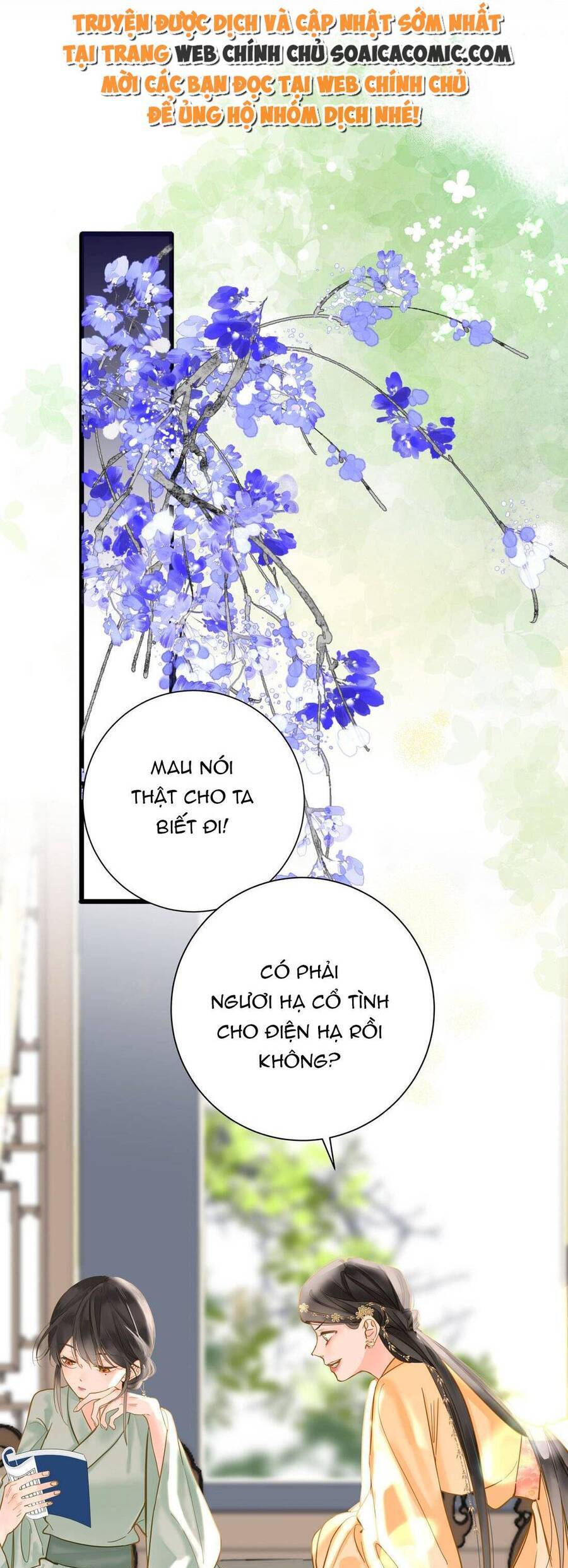 Vương Gia Hắn Luôn Nghĩ Tôi Yêu Hắn Đến Nghiện Chapter 39 - 1