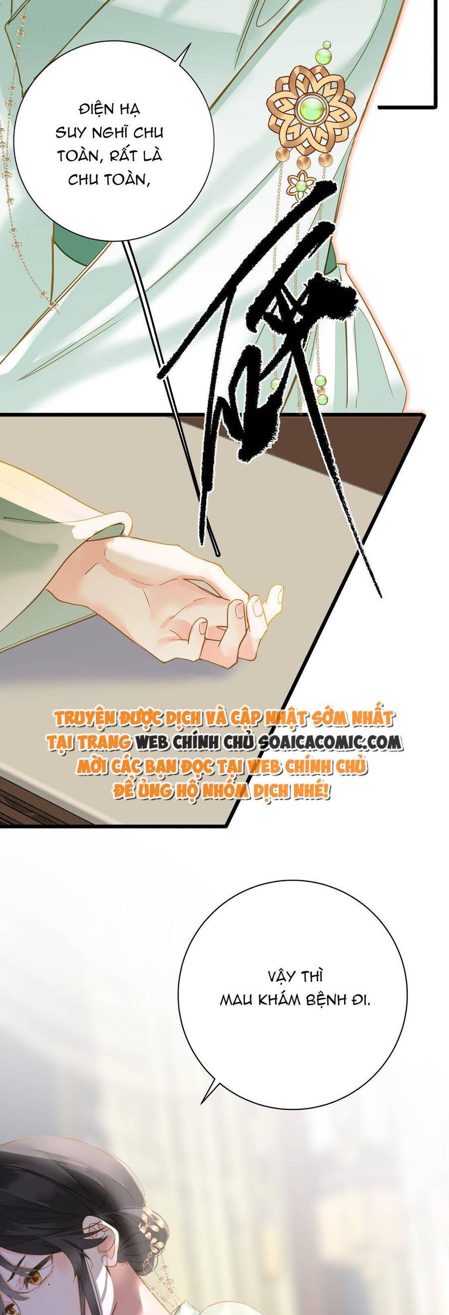 Vương Gia Hắn Luôn Nghĩ Tôi Yêu Hắn Đến Nghiện Chapter 39 - 20