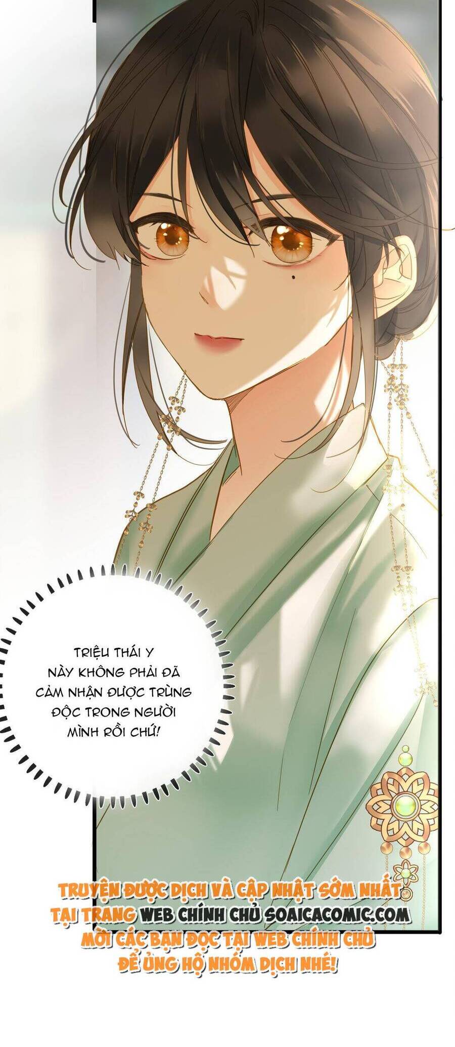 Vương Gia Hắn Luôn Nghĩ Tôi Yêu Hắn Đến Nghiện Chapter 39 - 24
