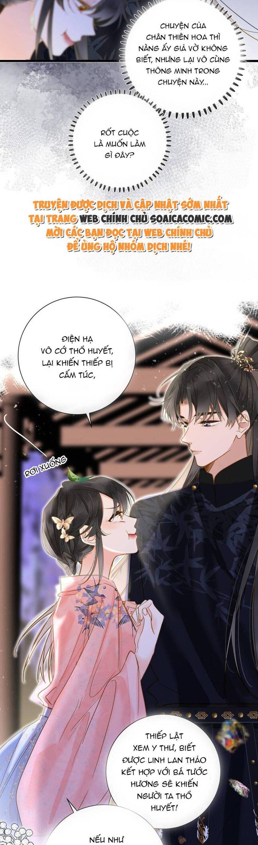 Vương Gia Hắn Luôn Nghĩ Tôi Yêu Hắn Đến Nghiện Chapter 41 - 17