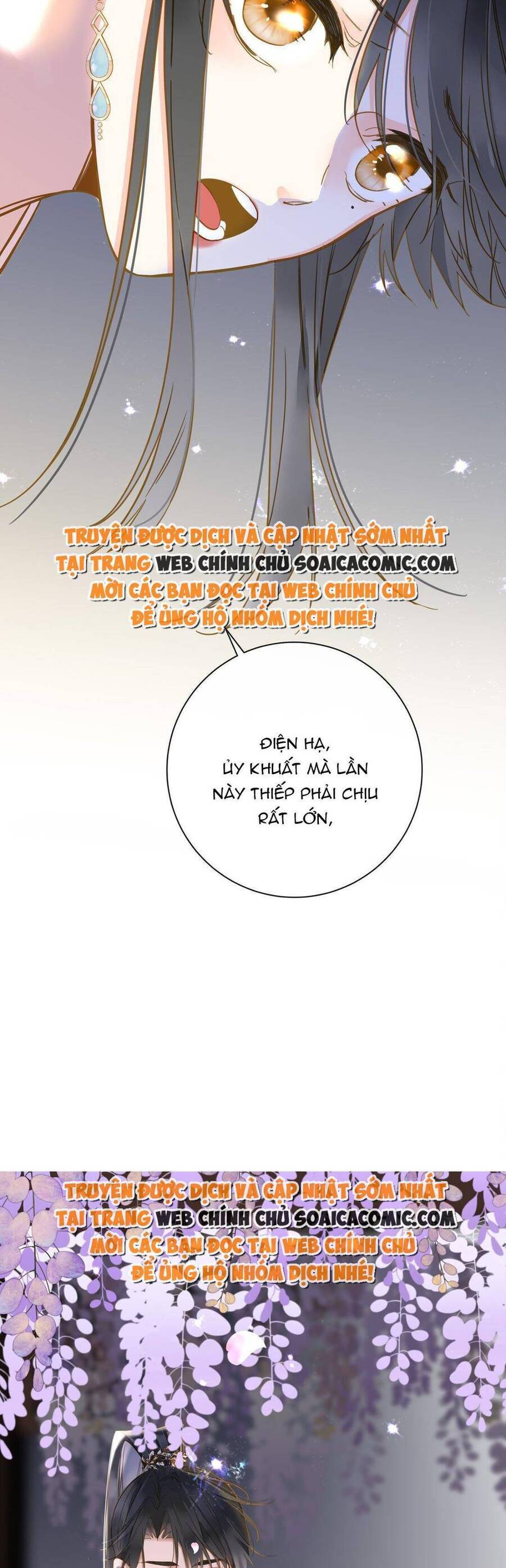 Vương Gia Hắn Luôn Nghĩ Tôi Yêu Hắn Đến Nghiện Chapter 41 - 23