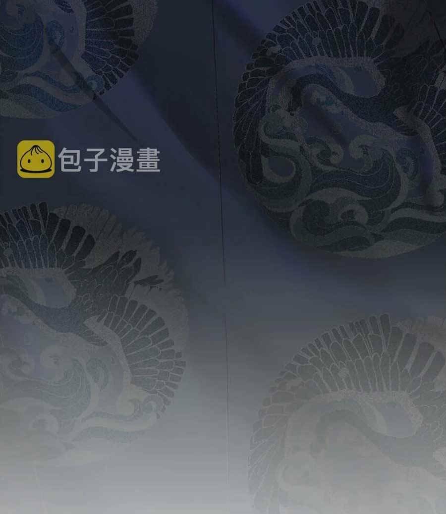 Vương Gia Hắn Luôn Nghĩ Tôi Yêu Hắn Đến Nghiện Chapter 13 - 55