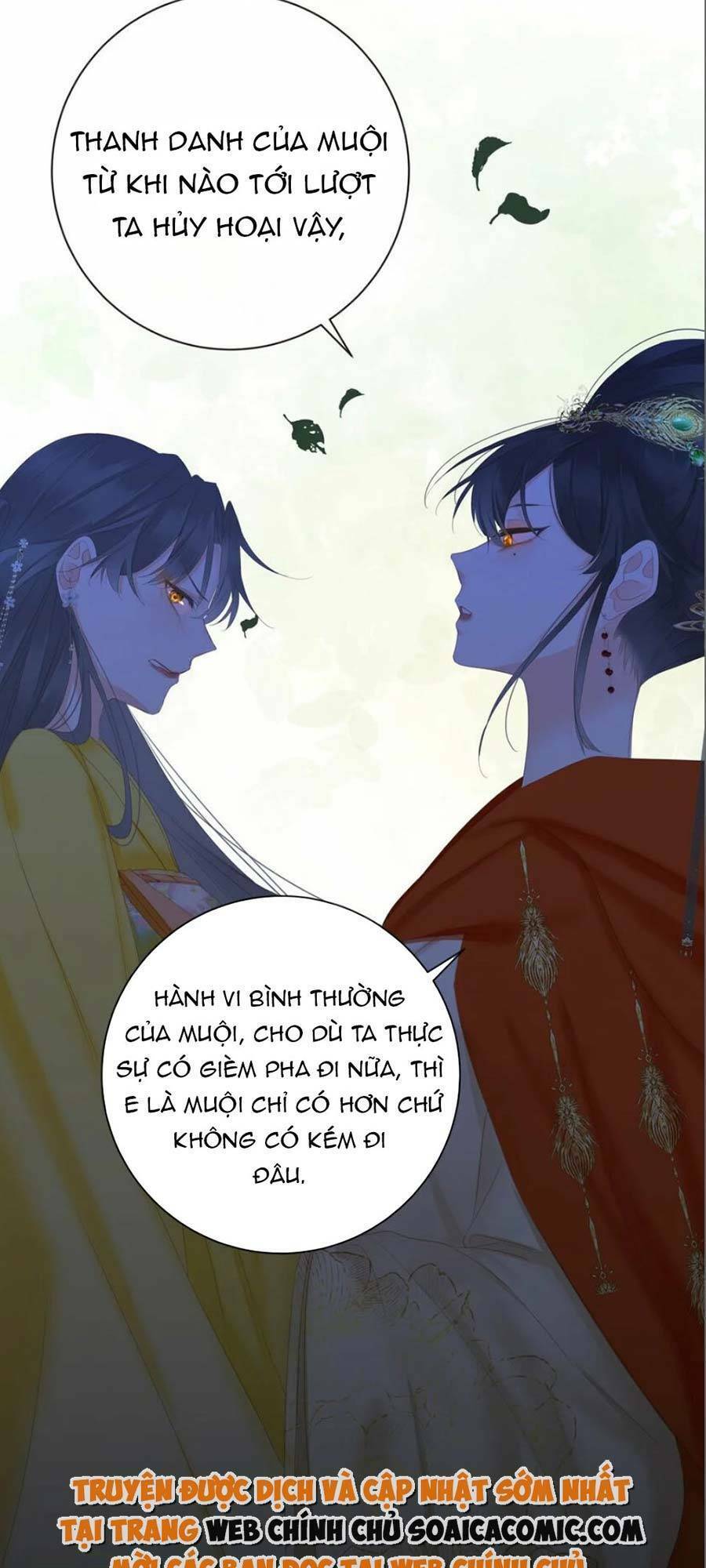 Vương Gia Hắn Luôn Nghĩ Tôi Yêu Hắn Đến Nghiện Chapter 15 - 51