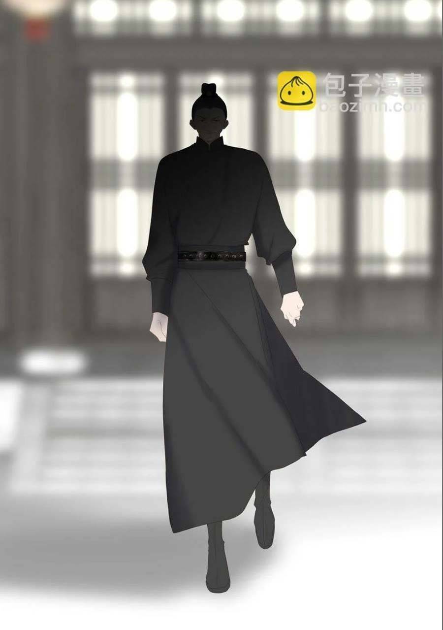 Vương Gia Hắn Luôn Nghĩ Tôi Yêu Hắn Đến Nghiện Chapter 15 - 58