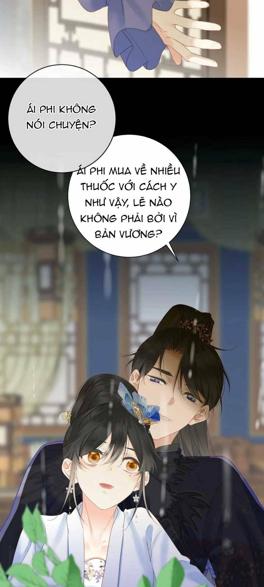 Vương Gia Hắn Luôn Nghĩ Tôi Yêu Hắn Đến Nghiện Chapter 19 - 23