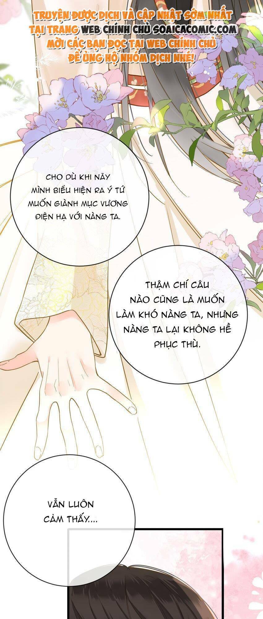 Vương Gia Hắn Luôn Nghĩ Tôi Yêu Hắn Đến Nghiện Chapter 25 - 14