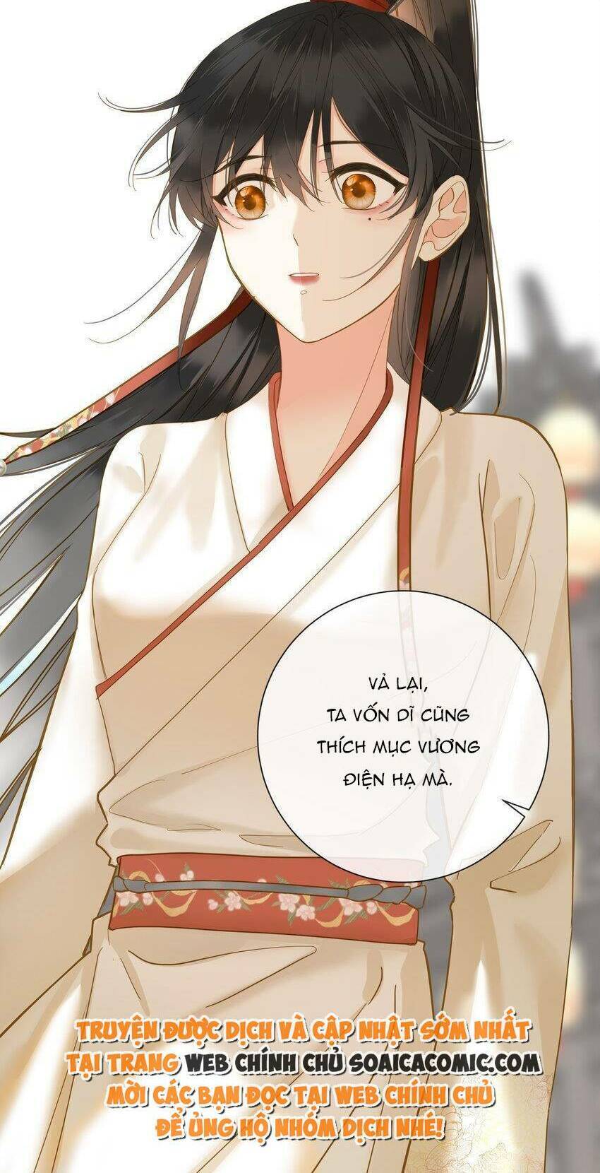 Vương Gia Hắn Luôn Nghĩ Tôi Yêu Hắn Đến Nghiện Chapter 25 - 17
