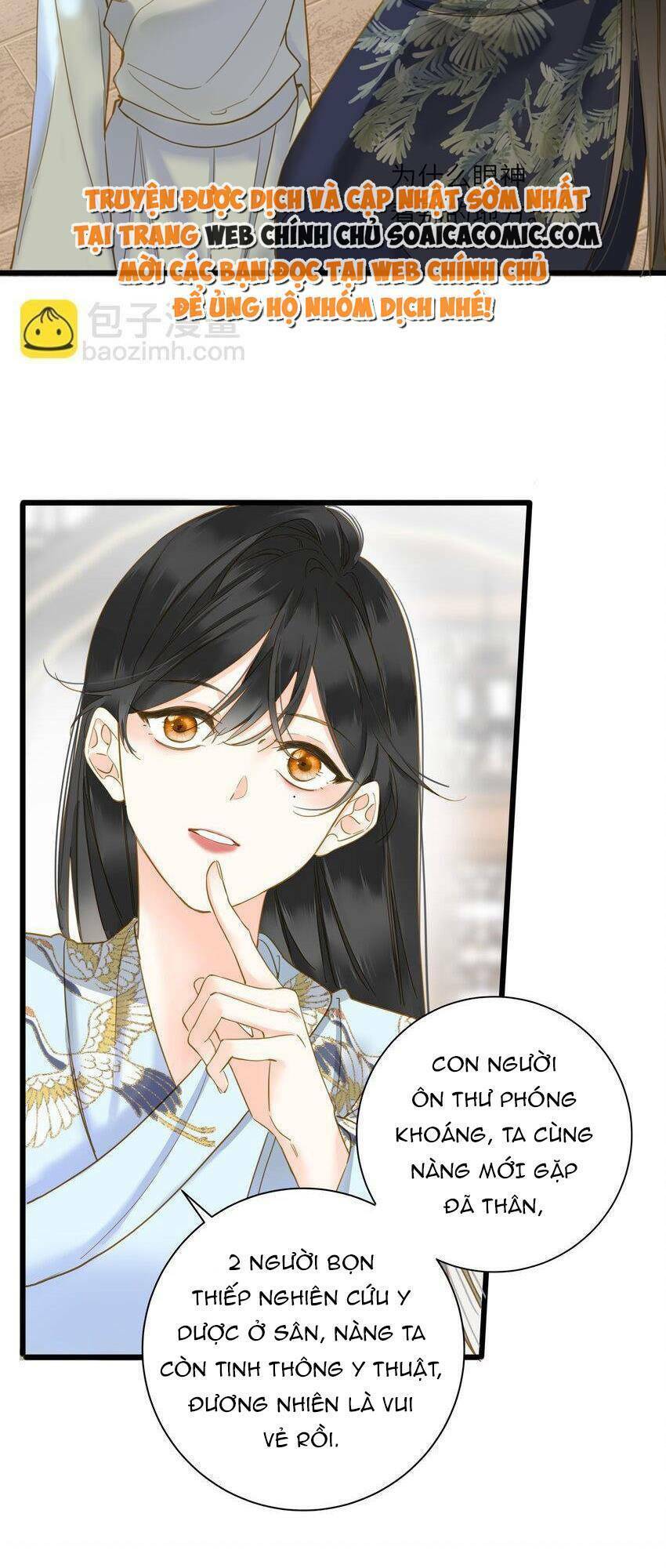 Vương Gia Hắn Luôn Nghĩ Tôi Yêu Hắn Đến Nghiện Chapter 25 - 30
