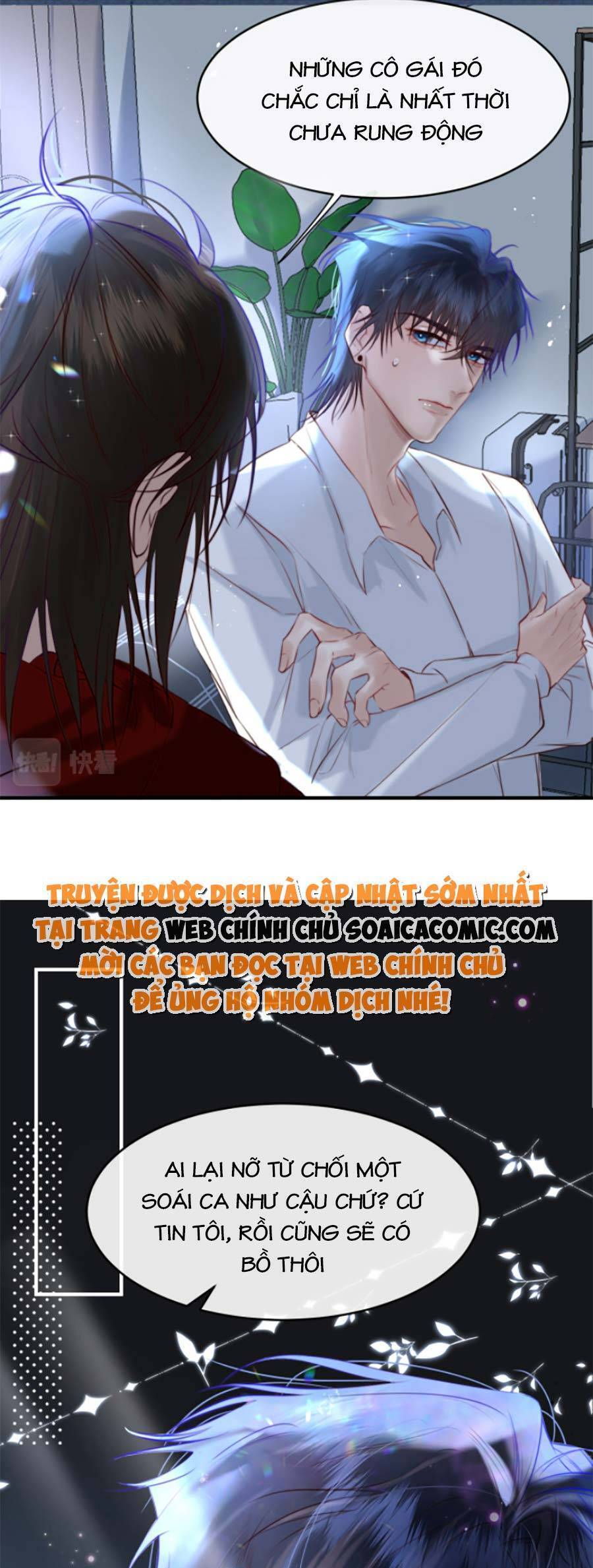 Nhặt Được Cô Phù Thủy Nhỏ Giờ Phải Làm Sao Đây? Chapter 7 - 13