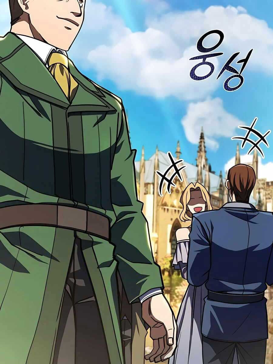 Tôi Dùng Búa Thần Giải Cứu Thế Giới Chapter 25 - 2