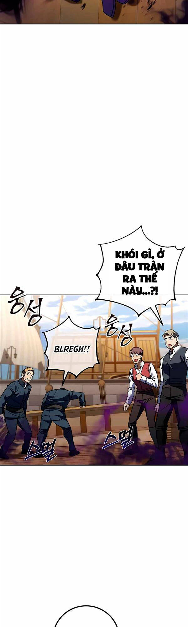 Tôi Dùng Búa Thần Giải Cứu Thế Giới Chapter 32 - 18