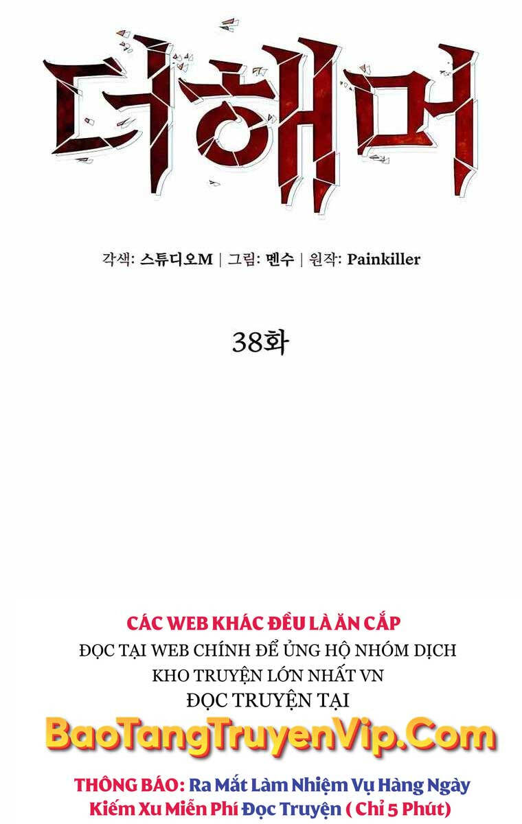 Tôi Dùng Búa Thần Giải Cứu Thế Giới Chapter 38 - 7