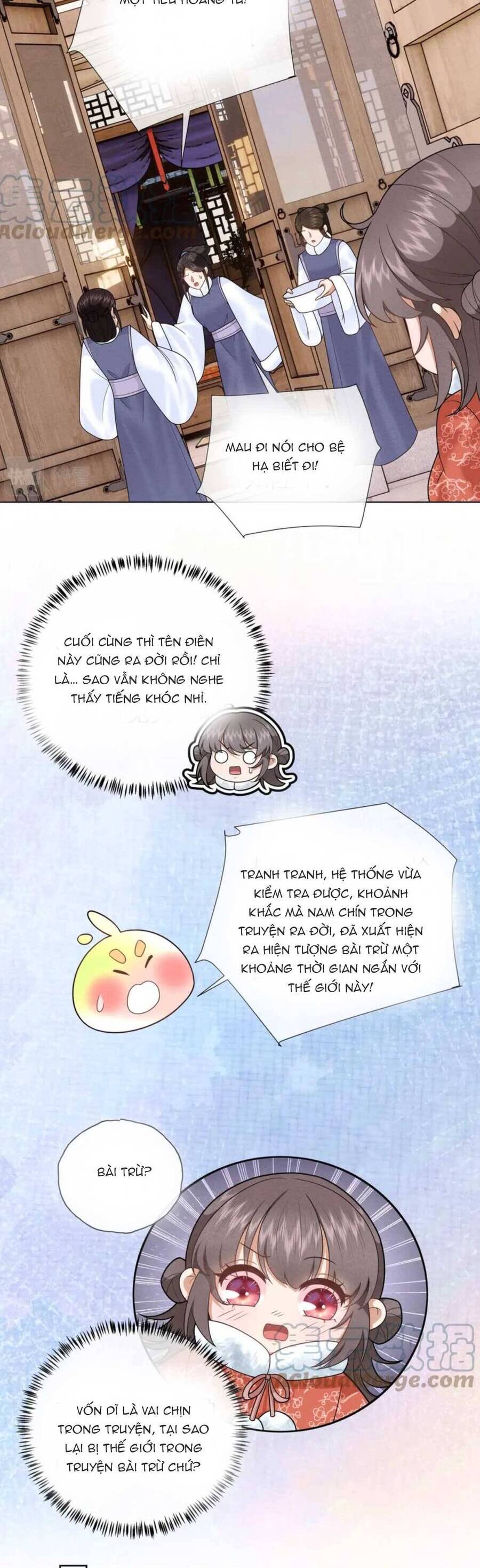 Đoàn Sủng Công Chúa : Tiểu Manh Bạo Quân Vừa Ngọt Vừa Hung Chapter 21 - 13