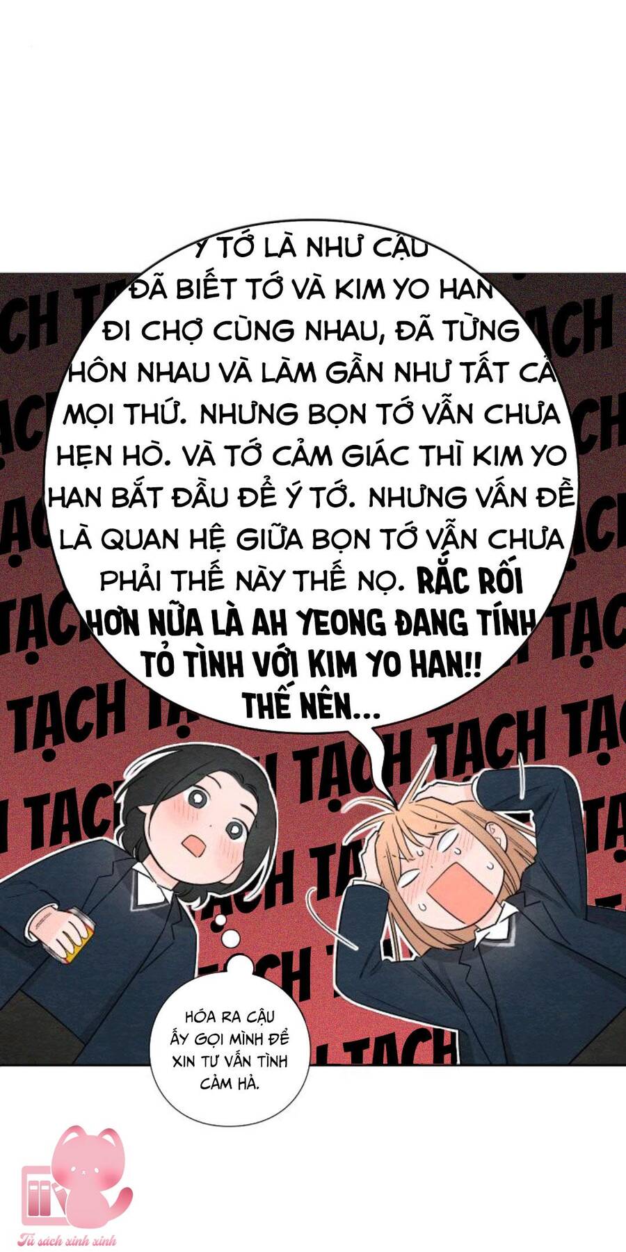Bí Mật Thanh Xuân Chapter 22 - 11