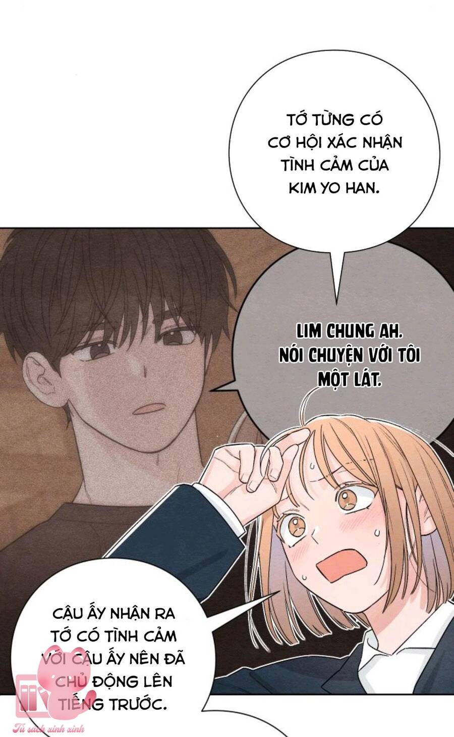 Bí Mật Thanh Xuân Chapter 22 - 17