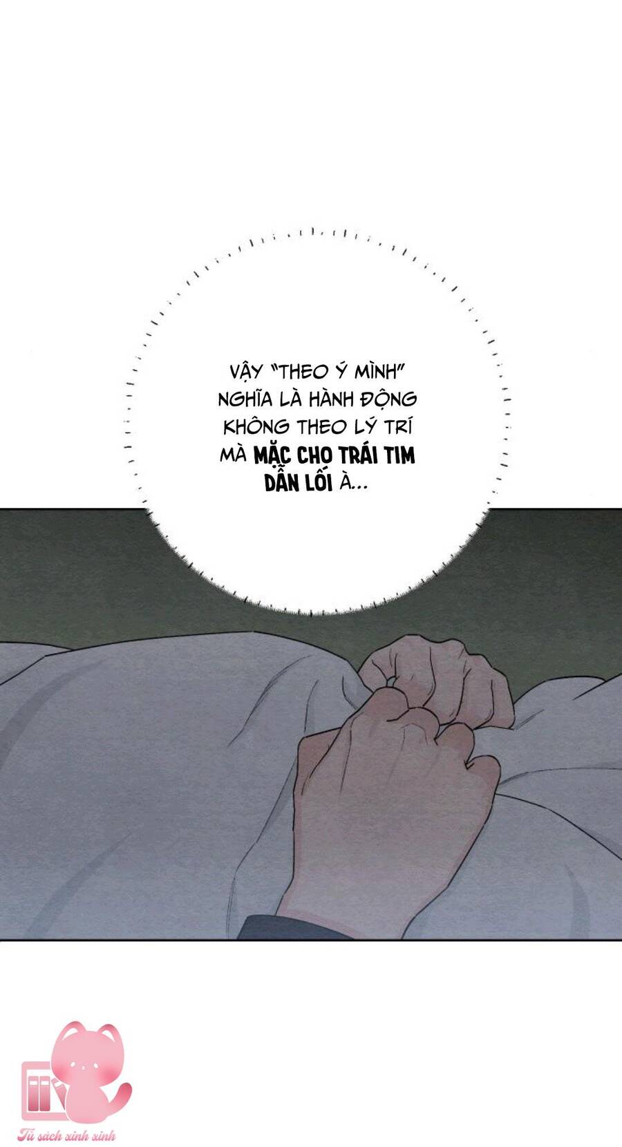 Bí Mật Thanh Xuân Chapter 24 - 14
